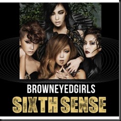 Brown-Eyed-Girls-Sixth-Sense-