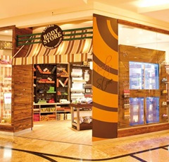 Emporio Body Store Emporio Body Store