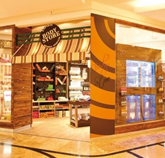 Emporio Body Store