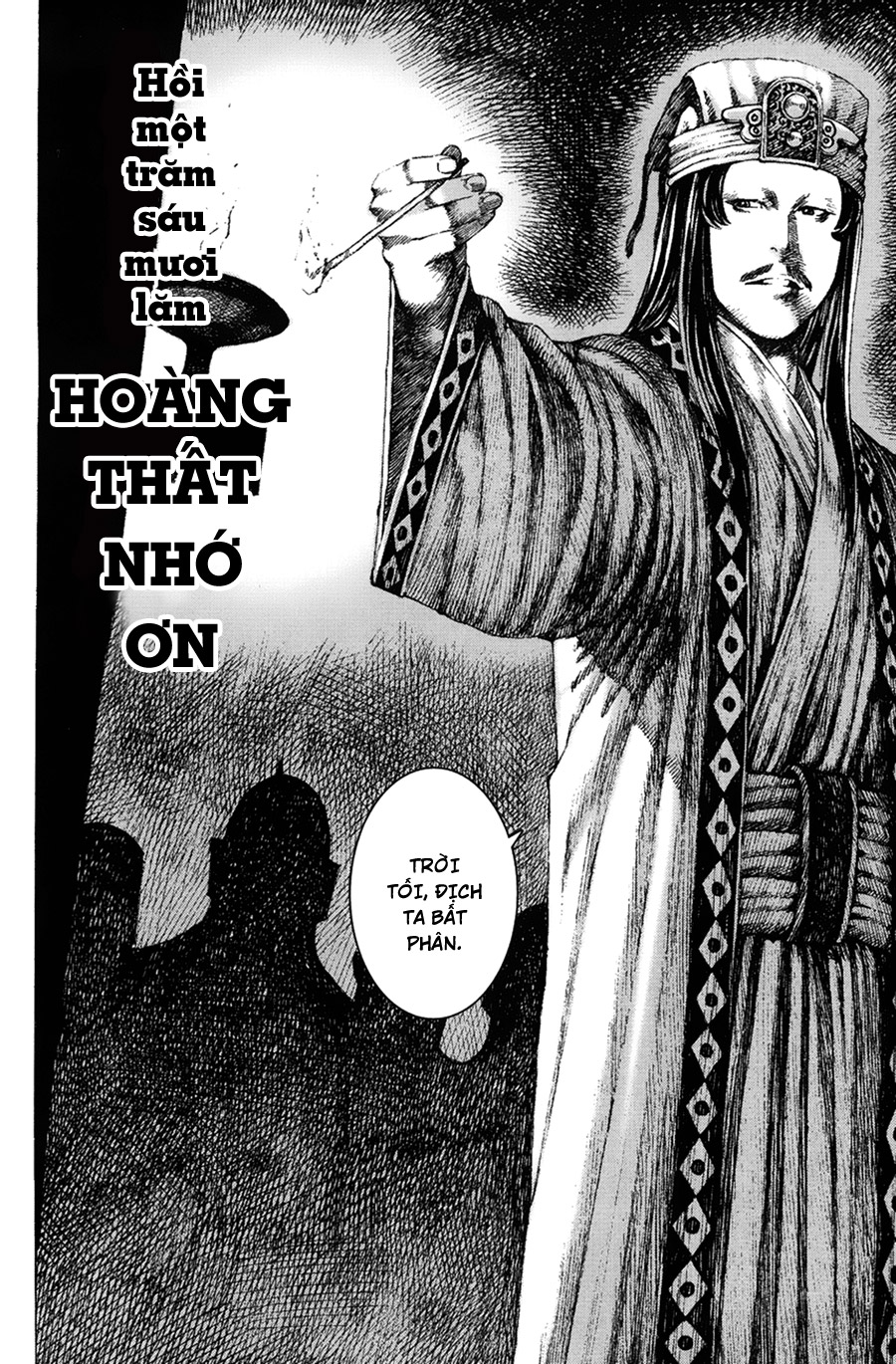 Hỏa Phụng Liêu Nguyên Chap 165 - Truyen.Chap.VN