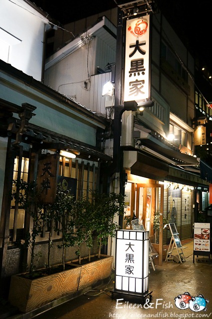 [jp-7-3%255B3%255D.jpg]