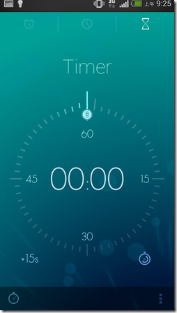 Timely Alarm Clock-02