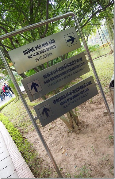 P1063635