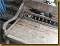 Bangku resban - papan Bangku resban - papan