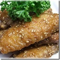 RESEP MEMBUAT CHICKEN TEBASAKI