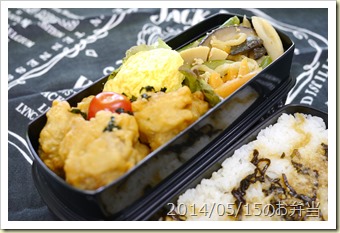 スナップエンドウとタケノコの煮物弁当(2014/05/15)