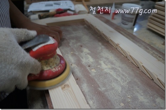철천지DSC01851-20121004-163022 철천지DSC01851-20121004-163022