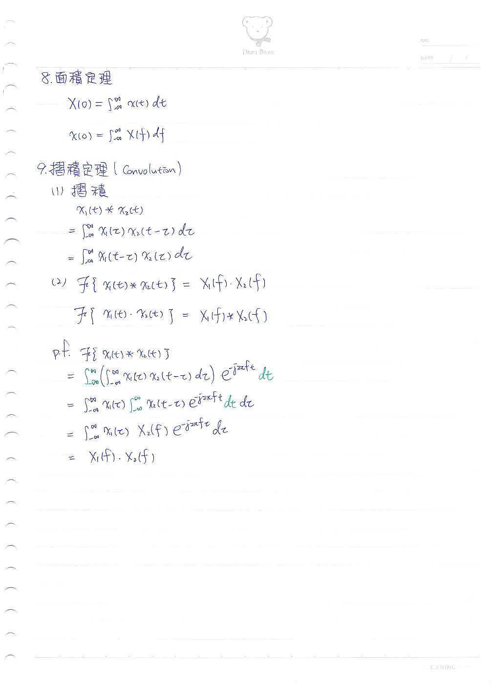 [圖]