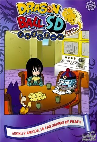 [P00010%2520-%2520Dragon%2520Ball%2520SD%2520-%2520Episodio%255B2%255D.jpg]