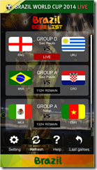 تطبيق متابعة مباريات كأس العالم 2014 World Cup 2014 Live Broadcast - الواجهة الرئيسية للتطبيق