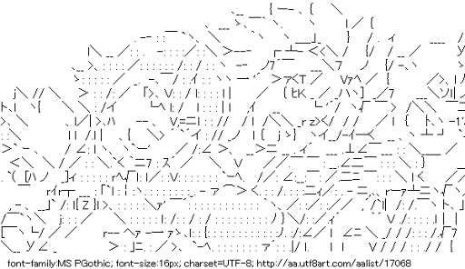 飛鷹,ヒロト,綱海,明王,風丸,土方