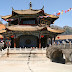 Yuantong Temple