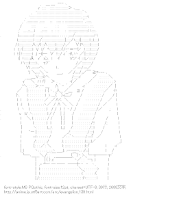 [AA]綾波レイ （エヴァンゲリオン）