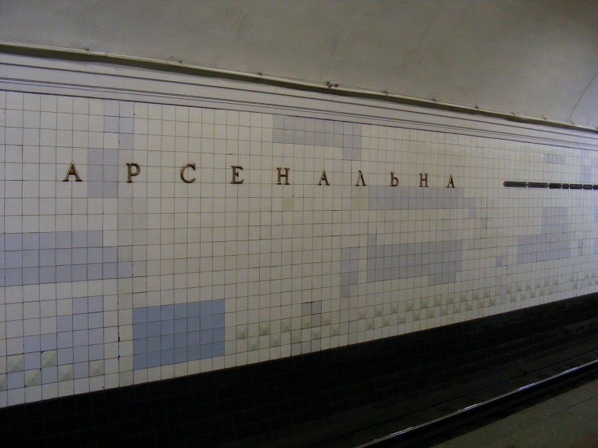 DSCF3962.JPG