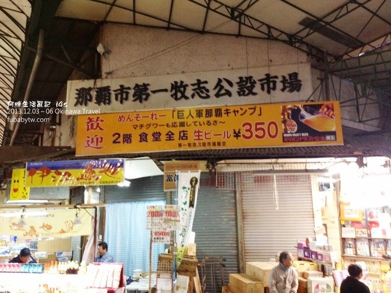 調整大小IMG_2623 調整大小IMG_2623