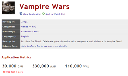 vampirewars4