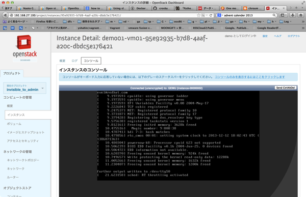 スクリーンショット 2013-12-13 03.04.04.png スクリーンショット 2013 12 13 03 04 04