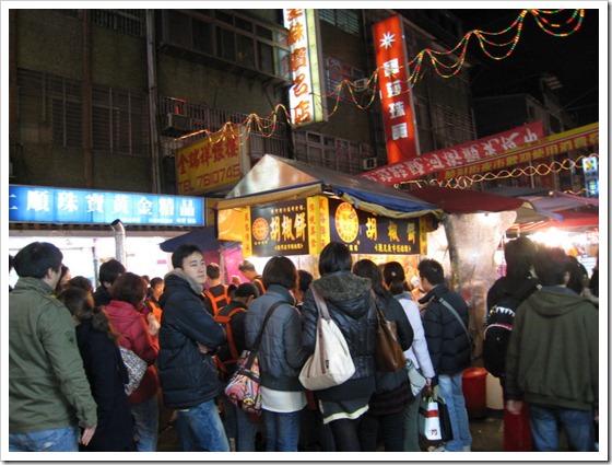 饒河街夜市2