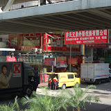 Hong Kong - Hong%252520Kong%252520198.JPG