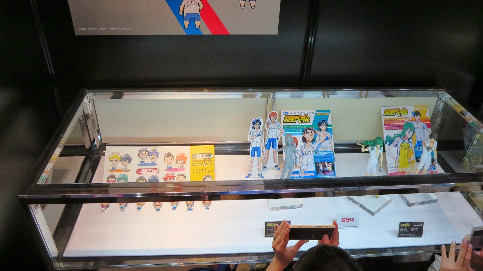 [IMG_0549%255B3%255D.jpg]