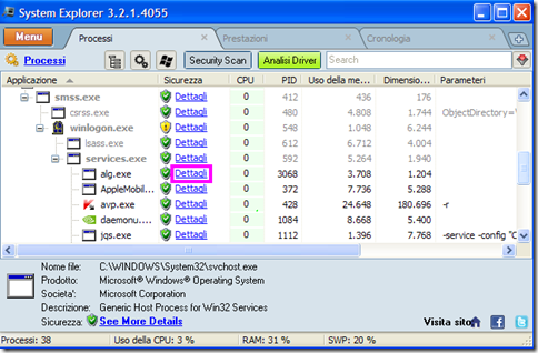 System Explorer