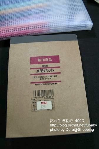 1209934737 1209934737