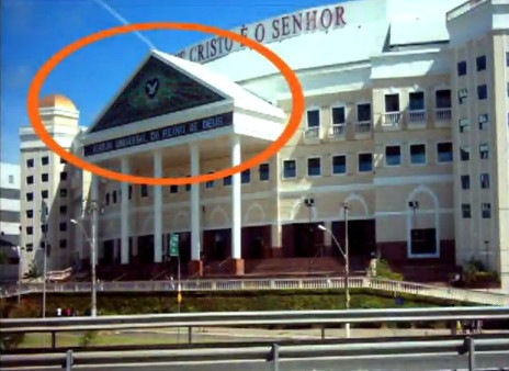 [frente%2520templo%2520universal%25203%255B3%255D.jpg]