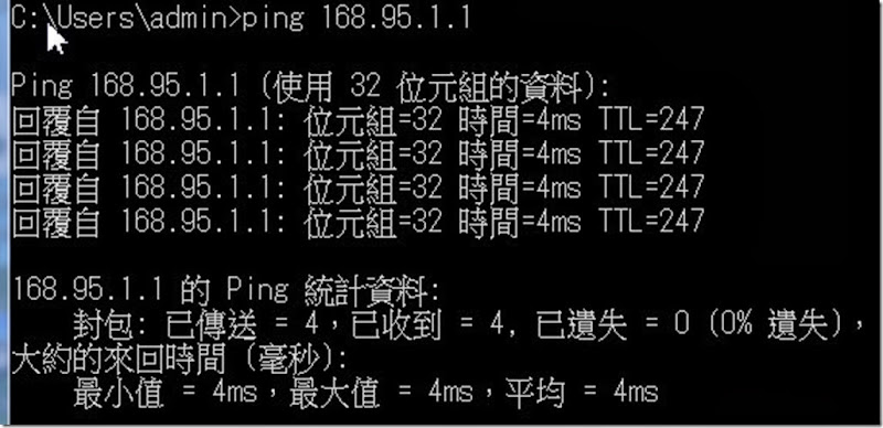 100M-2 100M-2