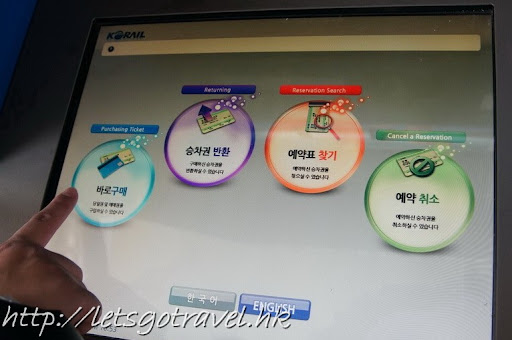 2013Busan1605.jpg