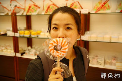 [雲林-旅遊] 興隆毛巾觀光工廠