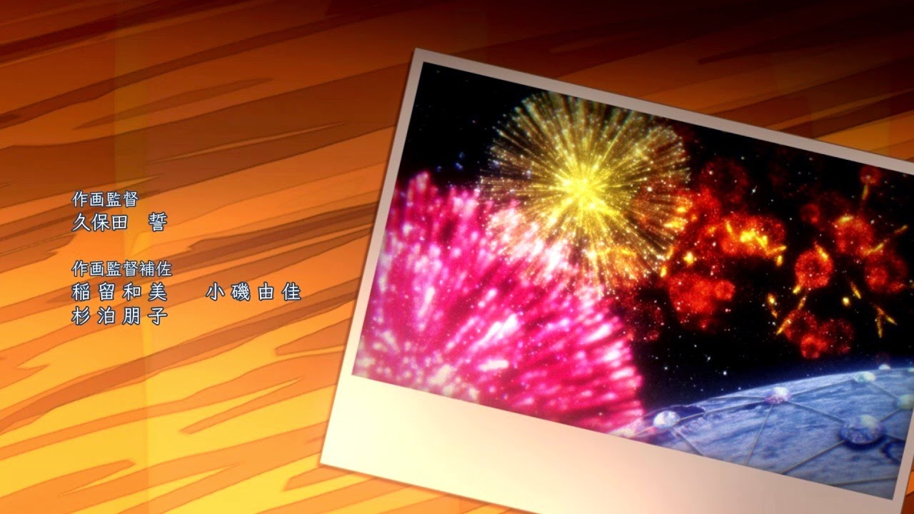 [Space%2520Dandy%25202%2520-10-43%255B2%255D.jpg]