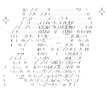 LINE Sticker size W370×H320