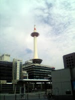 京都タワー 京都タワー
