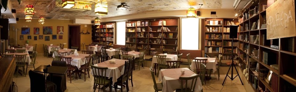 Зображення