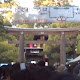 first shrine visit 2012: Meiji Jingu