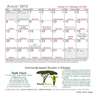 calendar-inside-promo.jpg