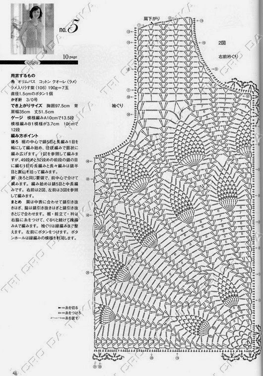 [gra%25C3%25A7a%255B4%255D.jpg]