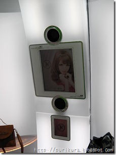 IMGA0403 IMGA0403