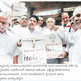 Flood Relief Fund Collection