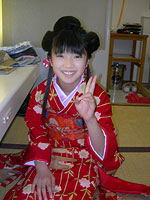 美山加恋