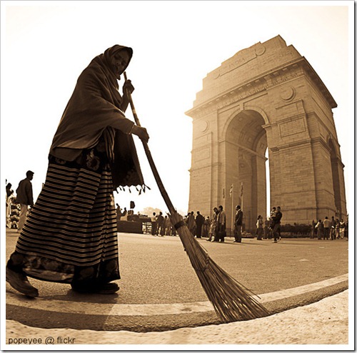 India Gate