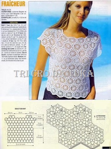 [classica%25201%255B1%255D.jpg]