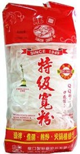 冬粉 冬粉