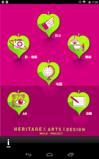 How to download iTour大埔．粉嶺 1.0.2 apk for bluestacks