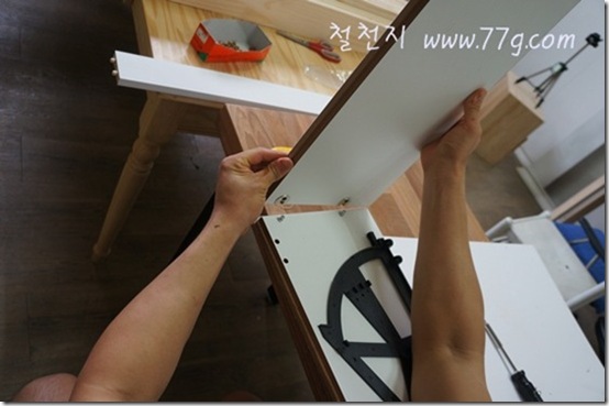 철천지DSC08584-20120822-130049 철천지DSC08584-20120822-130049