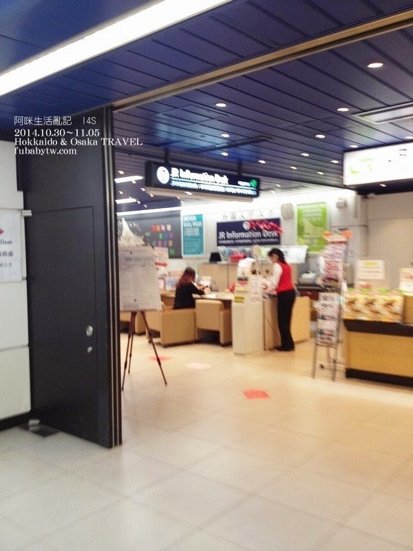 調整大小IMG_8494 調整大小IMG_8494