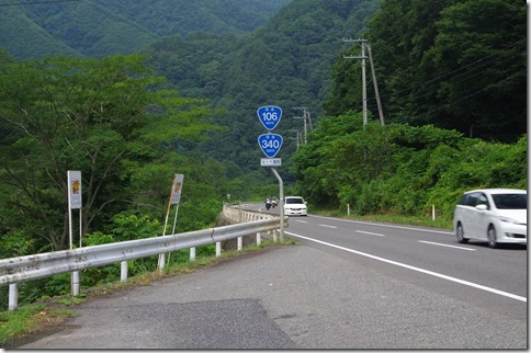 IMGP7707 IMGP7707