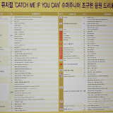 <20120328@ / Cr. dreame.co.kr >
