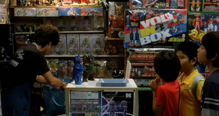 [I.Wish.2011.DVDRip.x264.AC3-Zoo.mkv_snapshot_01.11.14_%255B2012.05.16_22.44.34%255D%255B2%255D.jpg]
