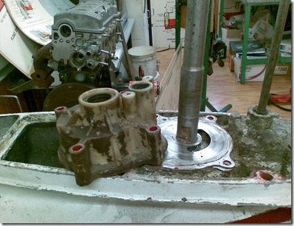 Impellor housing removed
